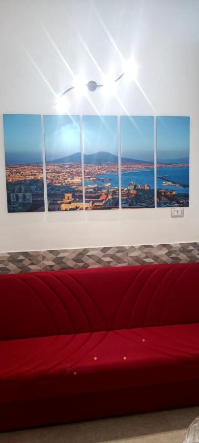 Апартаменты Grazia House Эрколано Экстерьер фото